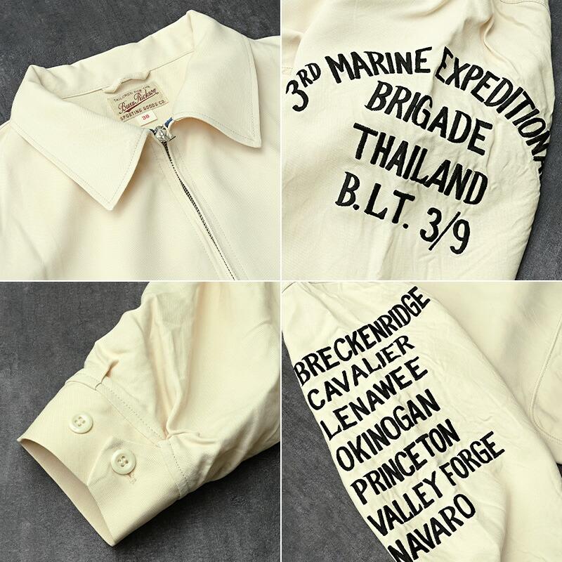 shin  BUZZ RICKSON'S ツアージャケット　38 Mサイズ Buzz Rickson's バズリクソンズ】ジャケット/TOUR JACKET U.S. MARINES