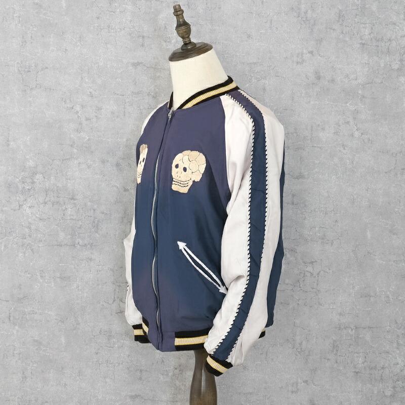 テーラー東洋 TOYO スカジャン リバーシブル タイガーヘッド テーラー東洋 リバーシブル スカジャン 超人気モデル タイガー