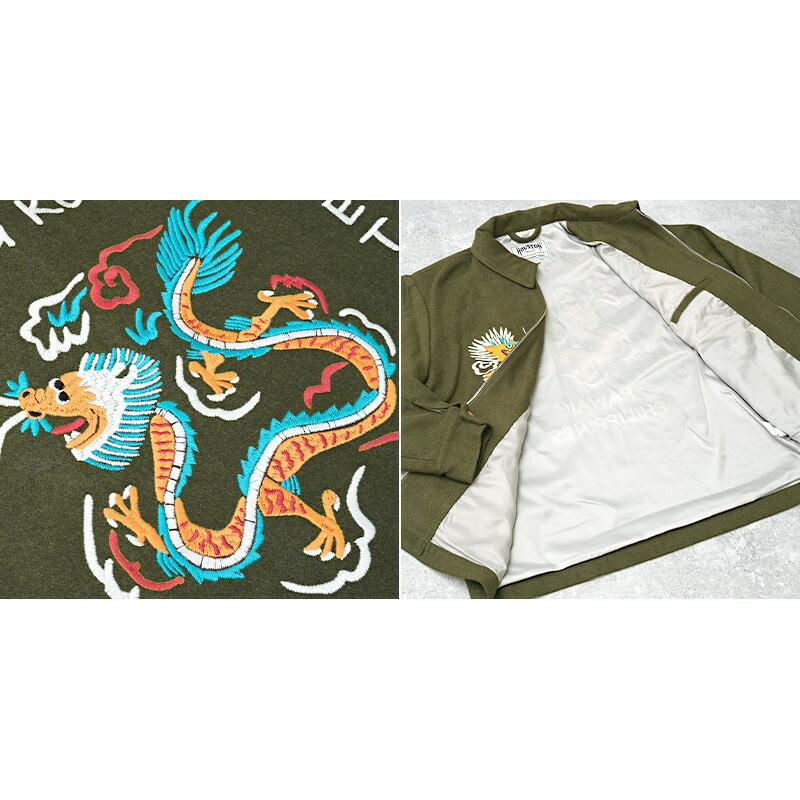 【HOUSTON 】ヒューストン ベトジャン HOUSTON（ヒューストン） 50%OFF！□HOUSTON #51549 メルトン ツアー