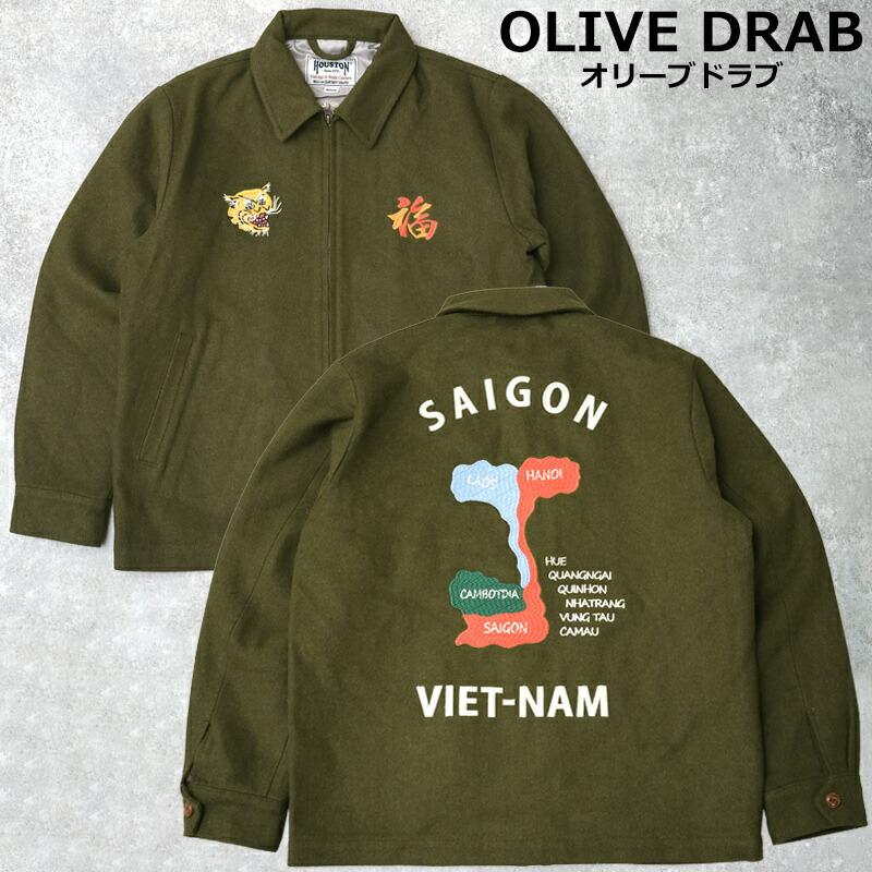 HOUSTON ヒューストン ベトナムジャケット MAP オリーブドラブ XL HOUSTON ヒューストン ベトナムジャケット MAP オリーブドラブ XL