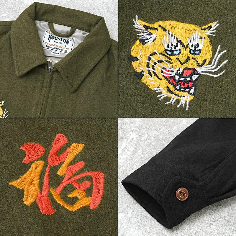 50%OFF！■HOUSTON ヒューストン #51520 メルトン ベトナムジャケット『MAP』スーベニア ベトジャン ツアージャケット メンズ 男性 アウター ブルゾン | HOUSTON | 06