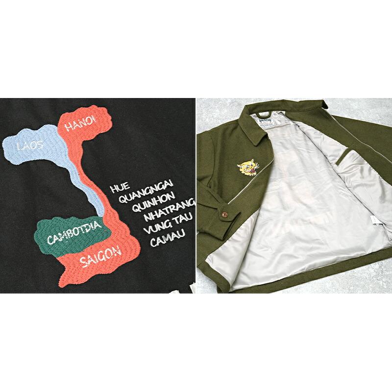 50%OFF！■HOUSTON ヒューストン #51520 メルトン ベトナムジャケット『MAP』スーベニア ベトジャン ツアージャケット メンズ 男性 アウター ブルゾン | HOUSTON | 07
