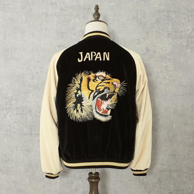 TAILOR TOYO TAILORTOYO テーラー東洋 #TT15795 Mid 1950s Style 別珍