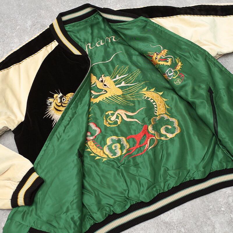 TAILOR TOYO TAILORTOYO テーラー東洋 #TT15795 Mid 1950s Style 別珍