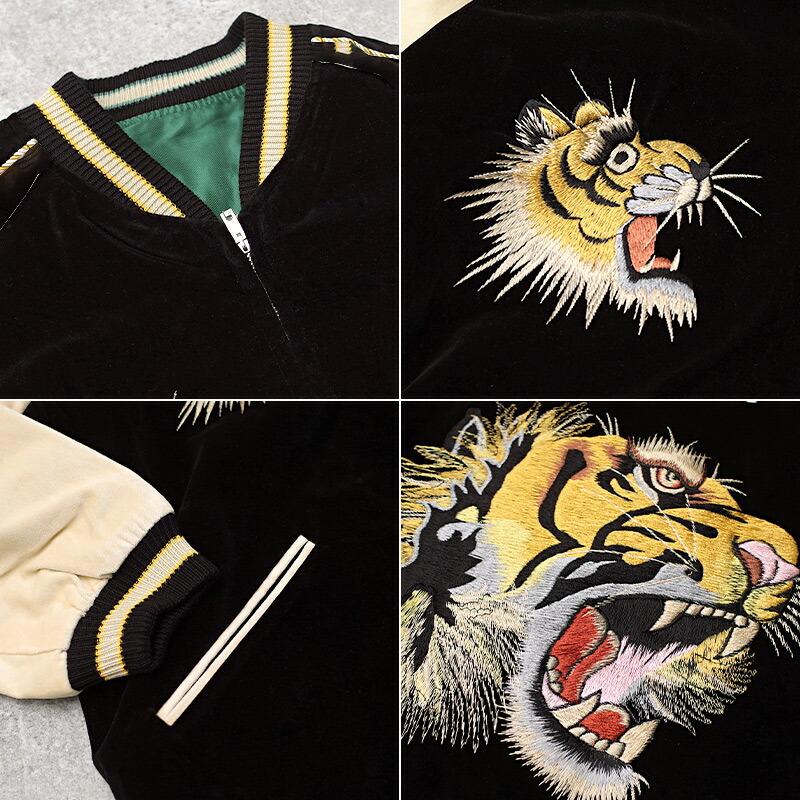 TAILOR TOYO TAILORTOYO テーラー東洋 #TT15795 Mid 1950s Style 別珍