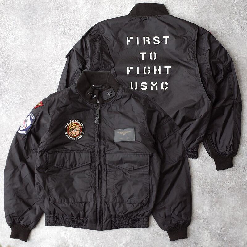 AVIREX（アヴィレックス） アビレックス #7835252013 USMC ライトWEP