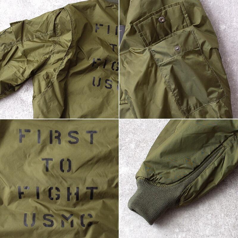 AVIREX（アヴィレックス） アビレックス #7835252013 USMC ライトWEP