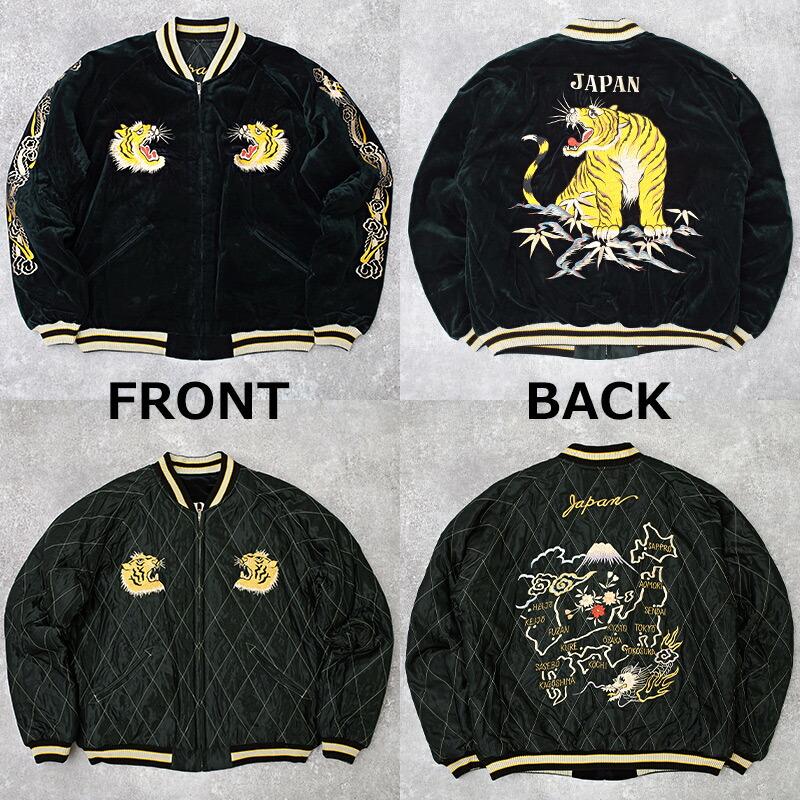 TAILOR TOYO TAILORTOYO テーラー東洋 #TT15792 Mid 1950s Style 別珍