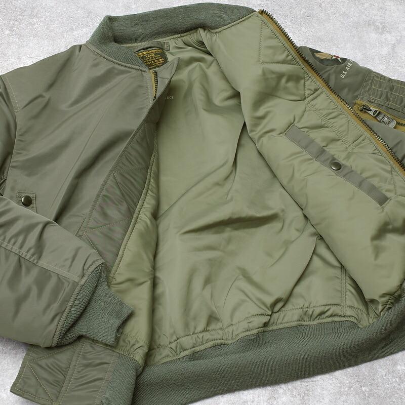 TOYS McCOY（トイズマッコイ） #TMJ2533 MA-1 フライトジャケット