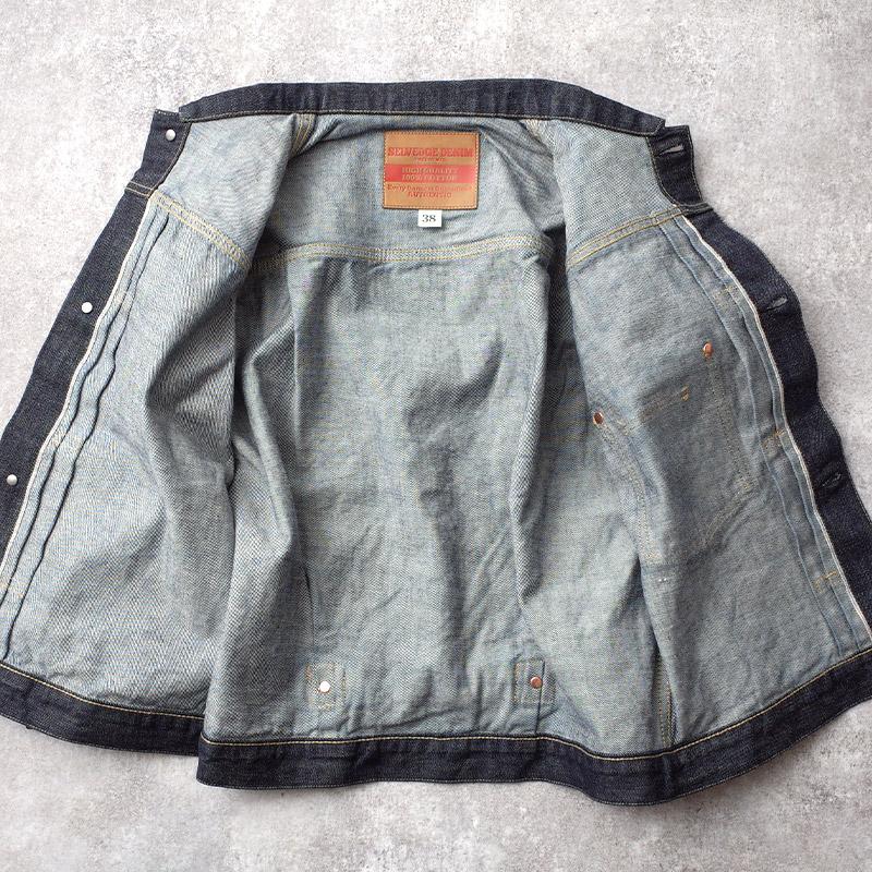 13.5oz デニムジャケット 大戦モデル #JJ389YNブルー ブラック 13.5