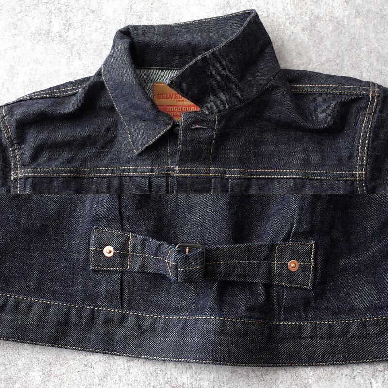 13.5oz デニムジャケット 大戦モデル #JJ389YNブルー ブラック 13.5