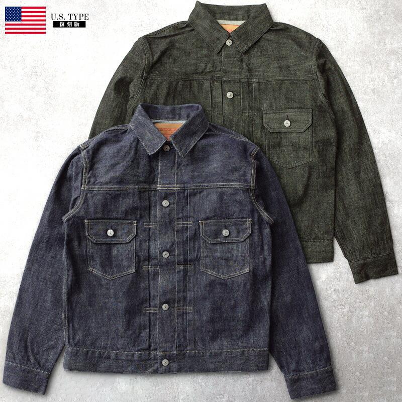 13.5oz デニムジャケット 2ndモデル #JJ390YNブルー ブラック 13.5