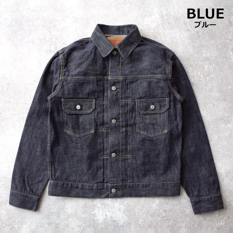 13.5oz デニムジャケット 2ndモデル #JJ390YNブルー ブラック 13.5