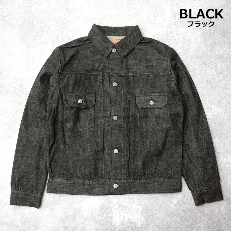 13.5oz デニムジャケット 2ndモデル #JJ390YNブルー ブラック 13.5