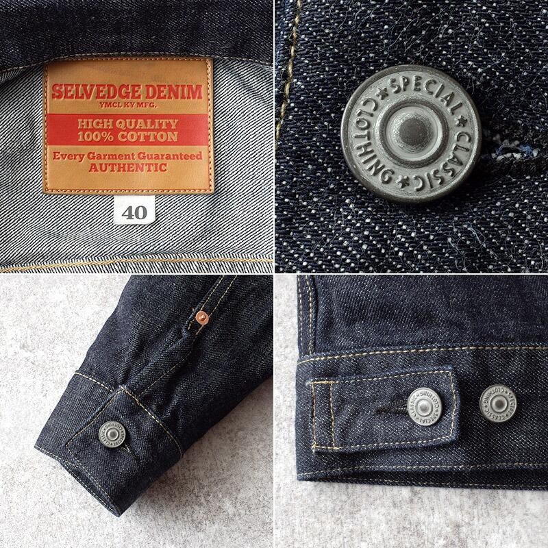 13.5oz デニムジャケット 2ndモデル #JJ390YNブルー ブラック 13.5