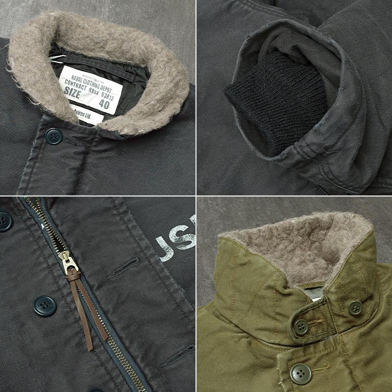 AVIREX（アヴィレックス） アビレックス #7835952054 ウォッシュド N-1