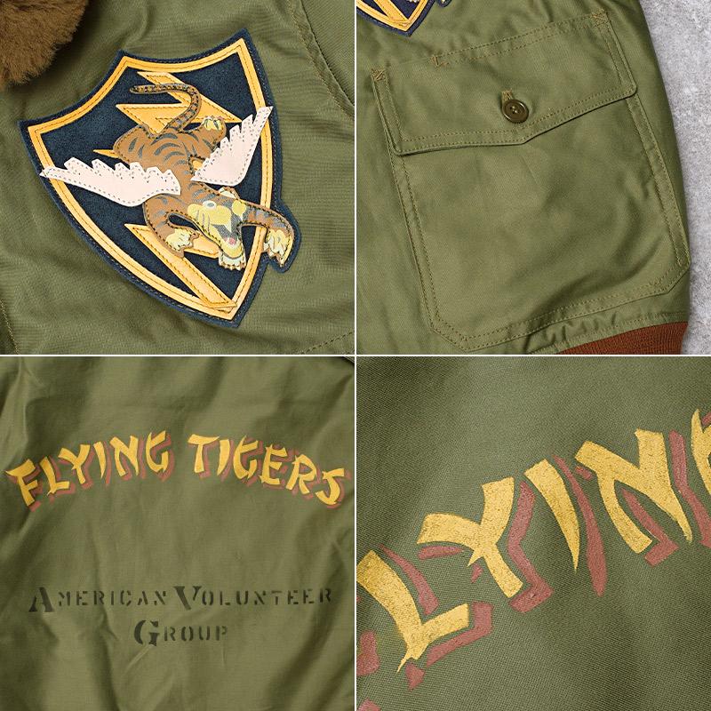 BUZZ RICKSON'S バズリクソンズ #BR15746 B-10 フライトジャケット