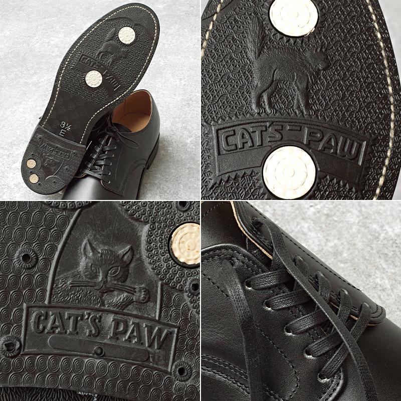 BUZZ RICKSON'S バズリクソンズ #BR02857 ブラック サービスシューズ