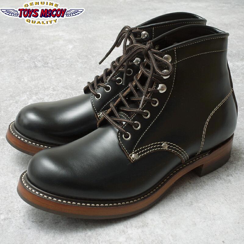 TOYS McCOY（トイズマッコイ） #TMA2001 ブラック ワークブーツ