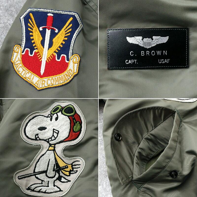 TOYS McCOY（トイズマッコイ） トイズマッコイ×SNOOPYスヌーピー