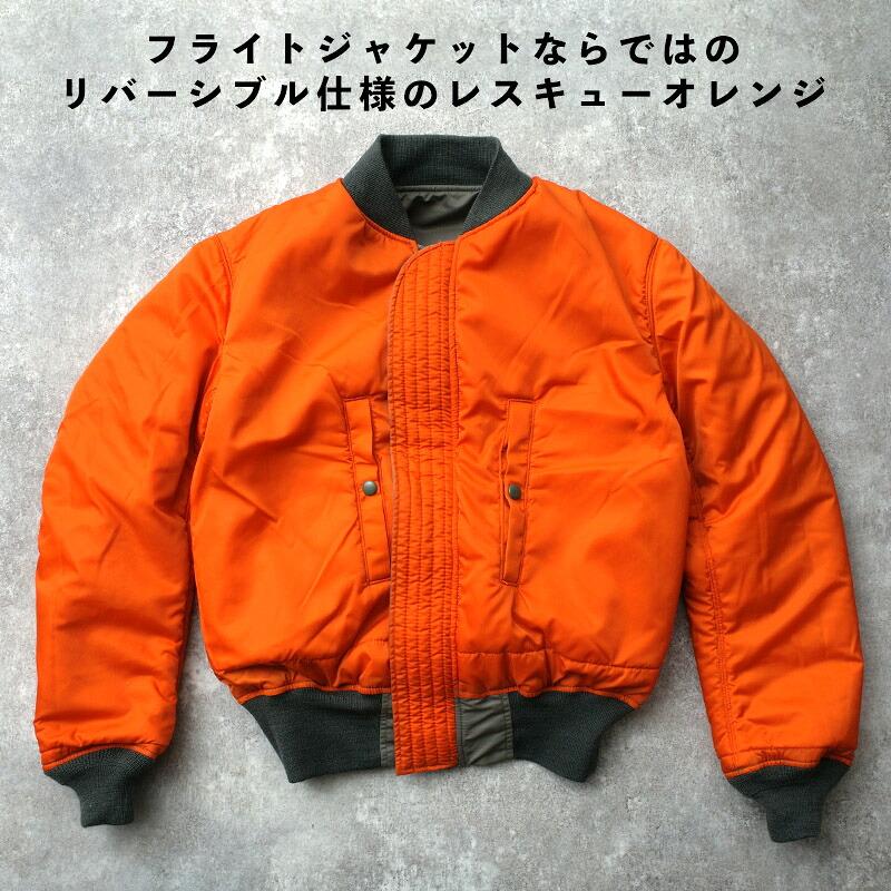 TOYS McCOY（トイズマッコイ） トイズマッコイ×SNOOPYスヌーピー