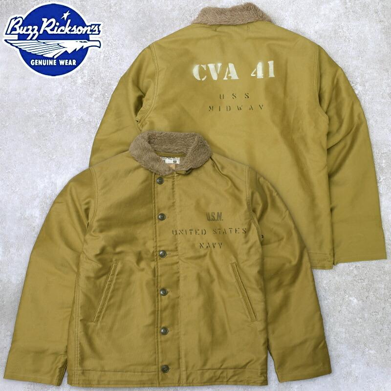 BUZZ RICKSON'S（バズリクソンズ）N-1デッキジャケット 楽天市場】BUZZ RICKSON'S バズリクソンズ N-1 デッキジャケット Type