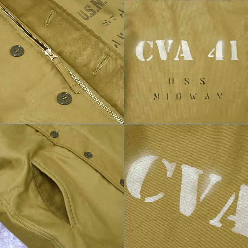 BUZZ RICKSON'S バズリクソンズ #BR15766 N-1 デッキジャケット カーキ『NAVY DEPARTMENT DEMOTEX-ED“MIDWAY”』メンズ 男性 ミリタリー N1 裏ボア アウターの画像