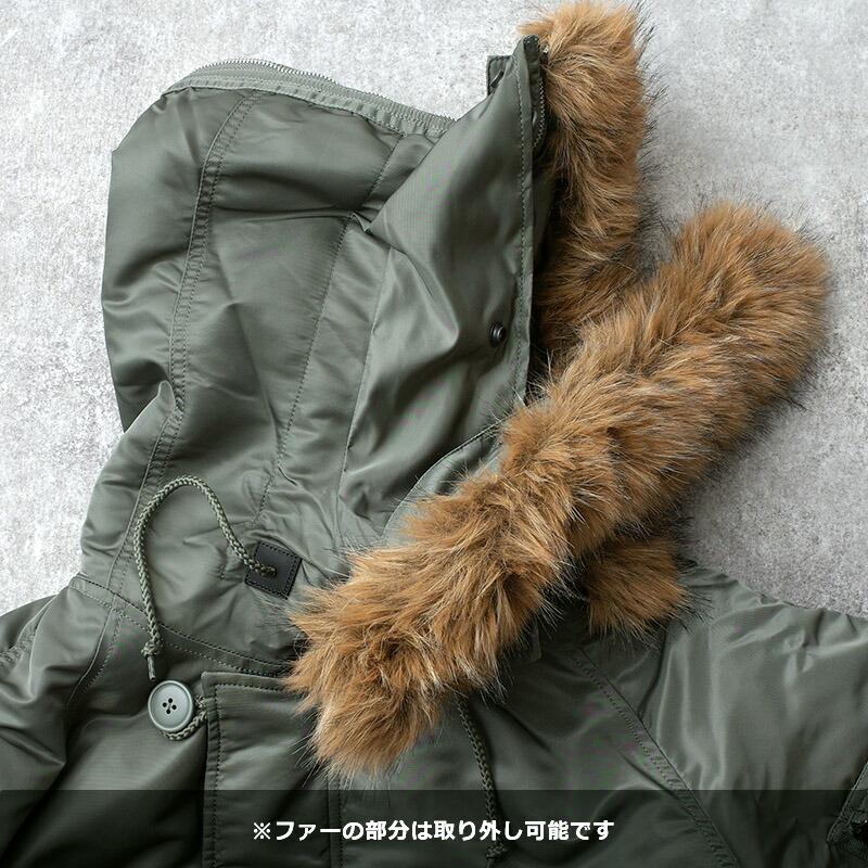 Valley Apparel L.L.C. バレイアパレル #VA3001 N-2B フライト