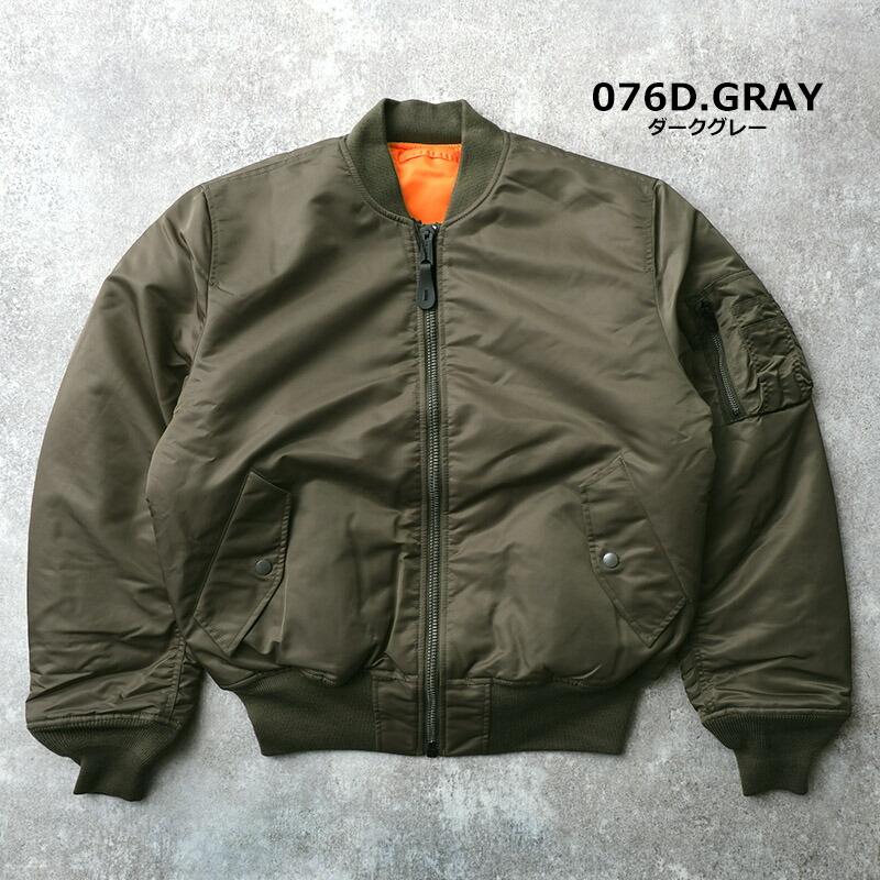 Valley Apparel L.L.C. バレイアパレル #VA1001 MA-1 フライト