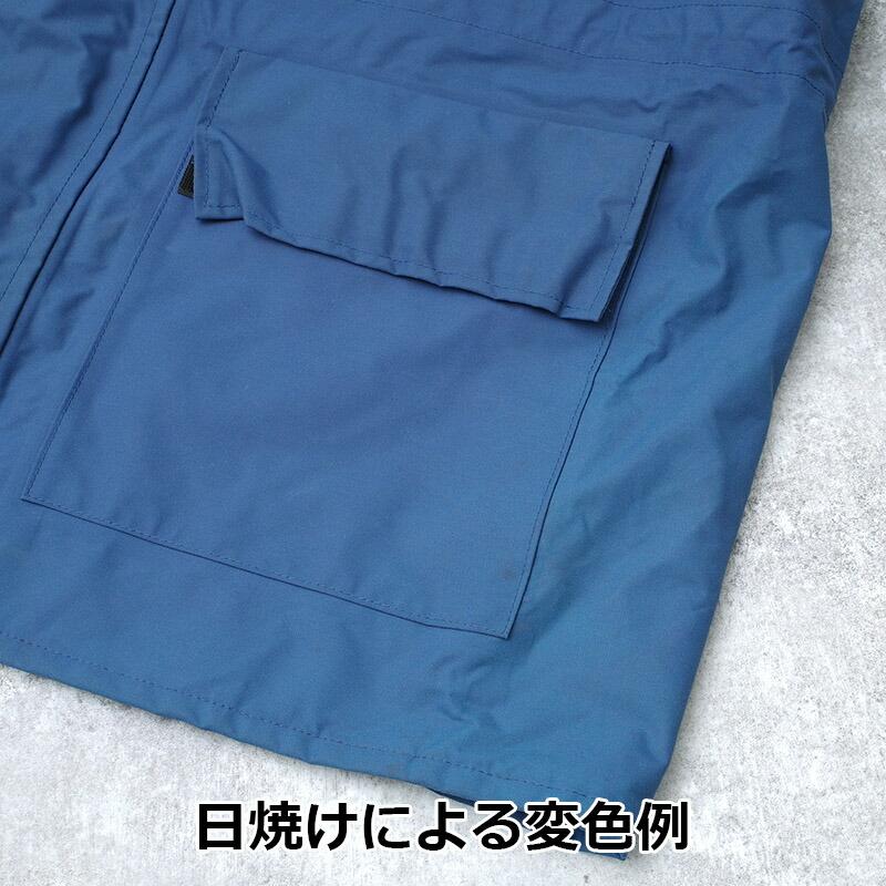 イギリス警察 ポリスブレザー 式典 礼服 メトロポリタンポリス ロンドン警視庁 イギリス メトロポリタンポリス 防水 レインジャケット ブルー タイプ2
