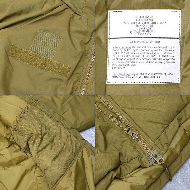 20%OFF！□Valley Apparel L.L.C. バレイアパレル #VA0001 ECWCS GEN3