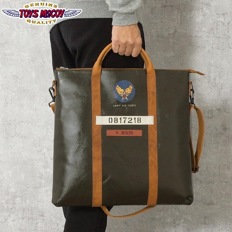 【限定カラー】トイズマッコイ　レザーヘルメットバッグ　TMA1729 トイズマッコイ LEATHER HELMET BAG TMA1903 | 一国サイクルワークス