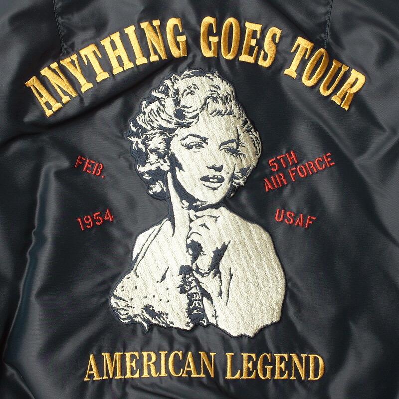 TOYS McCOY（トイズマッコイ） #TMJ2520 B-15C フライトジャケット