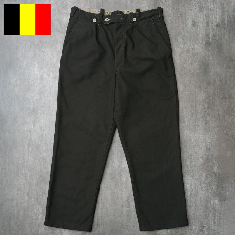 ベルギー軍 ウール ドレスパンツ 黒染め デッドストック PP318ND 実物