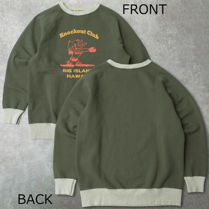 SUNSURF サンサーフ #SS69596 長袖 クルーネック スウェットシャツ