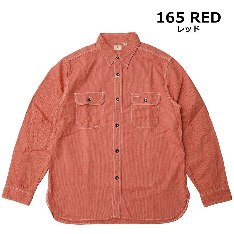 SUGAR CANE SUGARCANE シュガーケーン #SC25511 ジーンコード 長袖