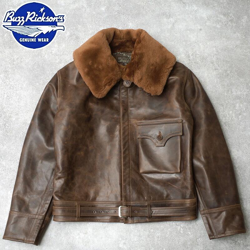 BUZZ RICKSON'S バズリクソンズ #BR80662 B-2 フライト ジャケット