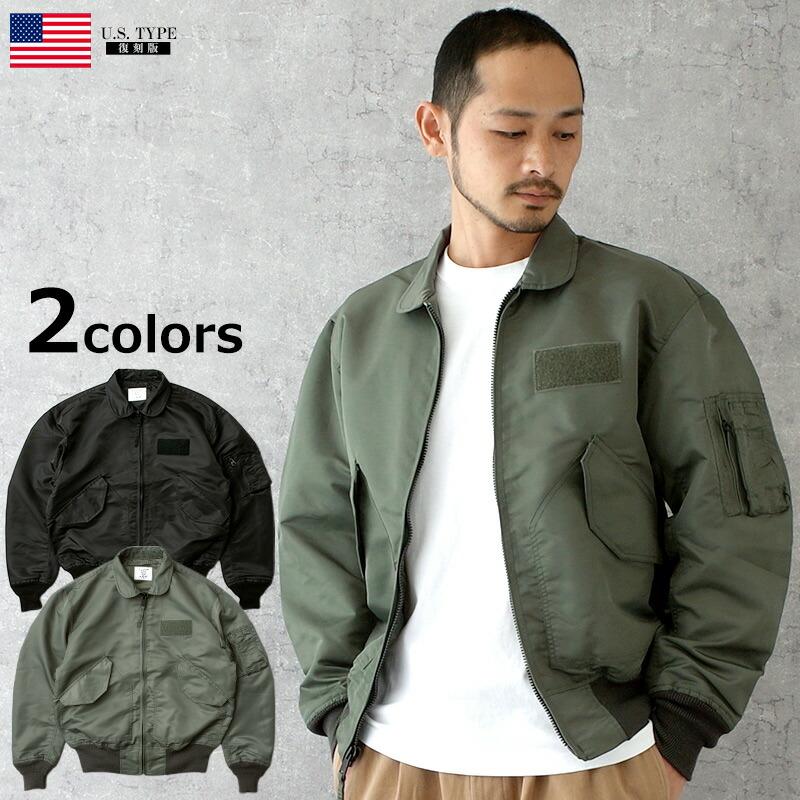YMCLKY 米軍タイプ CWU-36/P MIL-J-83388B フライトジャケット JJ407YN