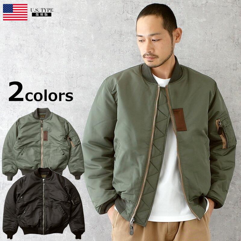 YMCLKY 米軍タイプ MA-1 MIL-J-8279 フライトジャケット JJ403YN