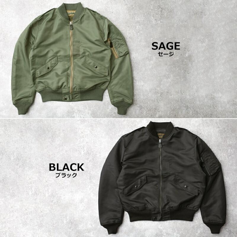 か*ん様 A.P.C L-2Bフライトジャケット 差がつく大人のミリタリーアウター】名品フライトジャケット「L-2B」の