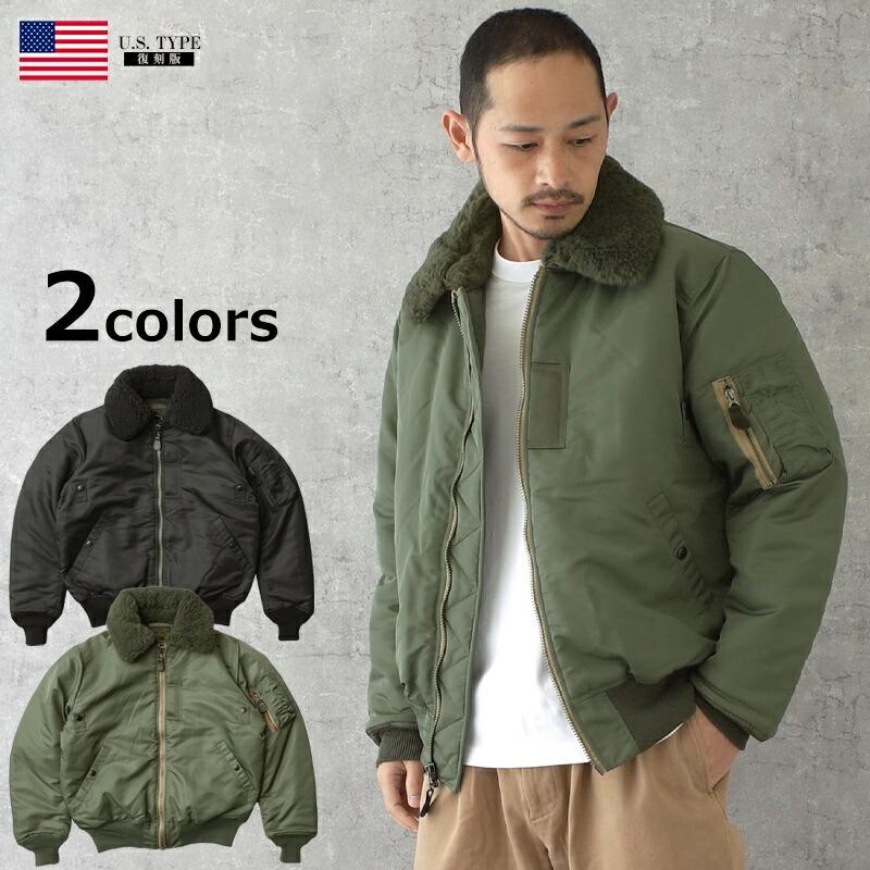 YMCLKY 米軍タイプ B-15D MIL-J-6257 フライトジャケット JJ405YN