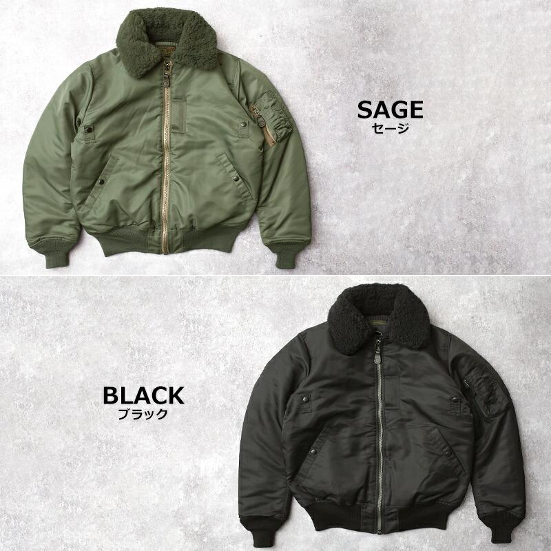 YMCLKY 米軍タイプ B-15D MIL-J-6257 フライトジャケット JJ405YN