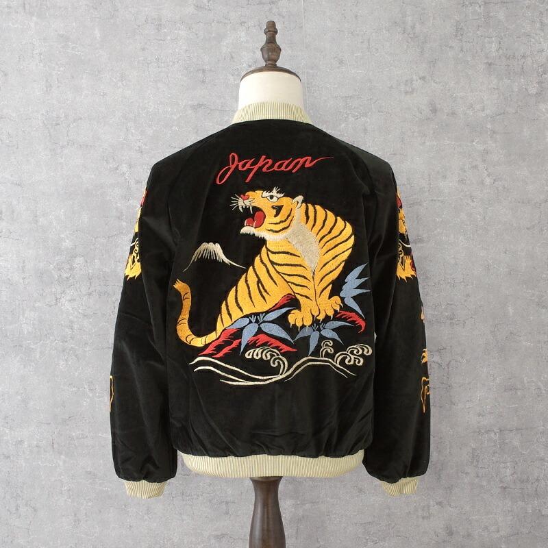 TAILOR TOYO TAILORTOYO テーラー東洋 #TT15840 Mid 1950s Style 別珍