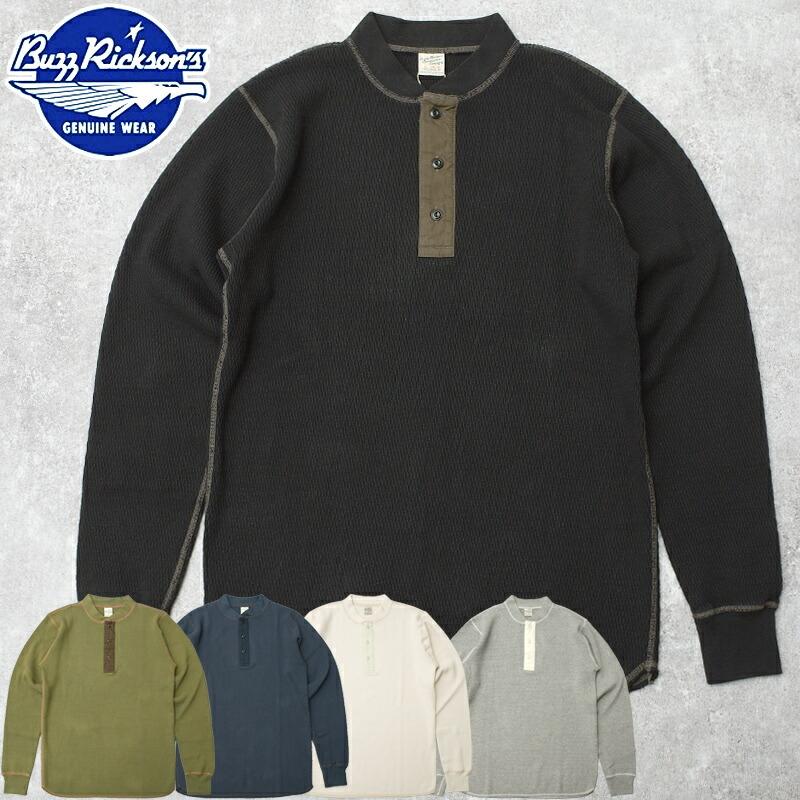 BUZZ RICKSON'S バズリクソンズ #BR68130 長袖 サーマル ヘンリー