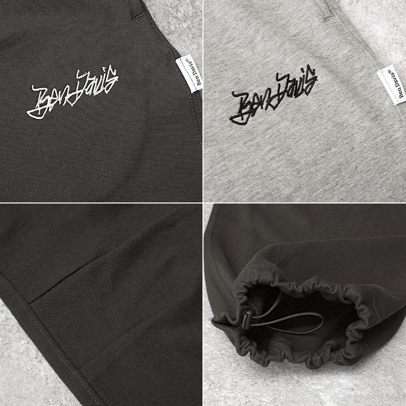 ware ヘビージャージ サルエルパンツ 墨染めheavy jersey ma+ DAISUKI サルエルパンツ 9分丈（J420935）|BREEZE（ブリーズ） 男の子