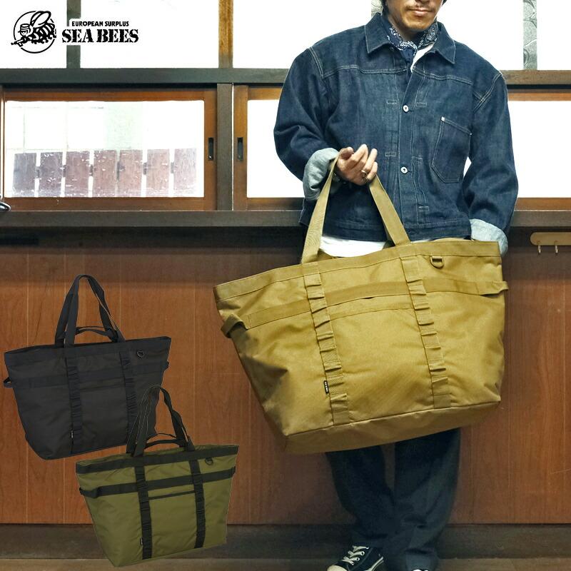 NAKAJIMA FES トートバッグ Khaki Amazon.co.jp: [フェス] fes トートバッグ gisere ジゼル B5