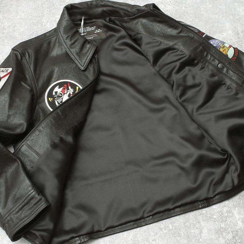 AVIREX（アヴィレックス） アビレックス #7836150002 ANJ4 ジャケット