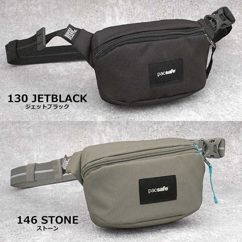 PacSafe（パックセーフ） #12970394(35195) GO マイクロスリングパック