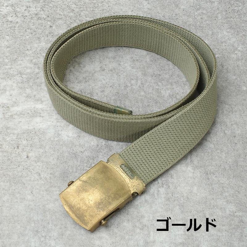 メール便可 フランス軍 コットン キャンバスベルト オリーブ USED