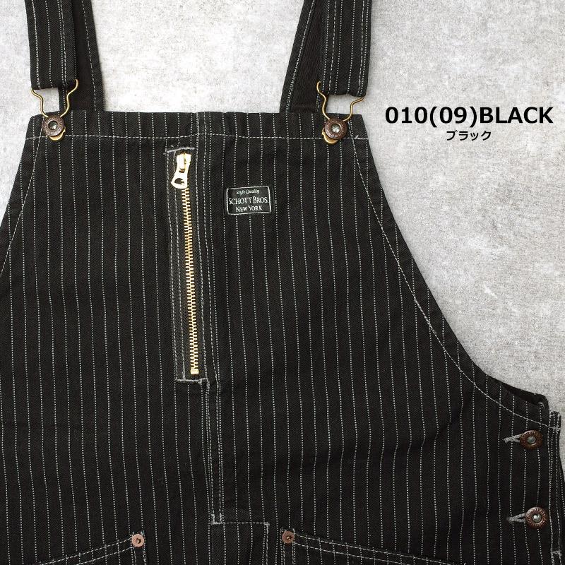 Schott N.Y.C（ショット） Schott #7825911003(3126042) オールド